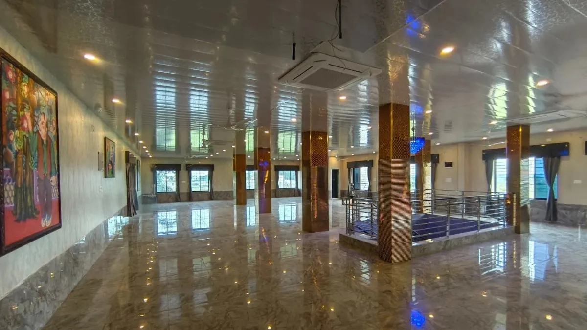 About Uss