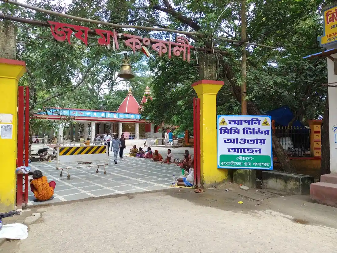 Kangkalitala