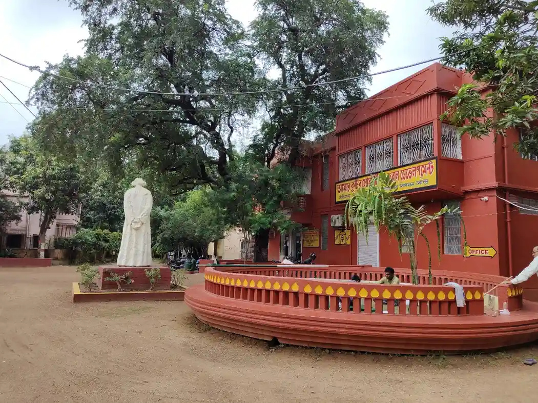 Amarkutir